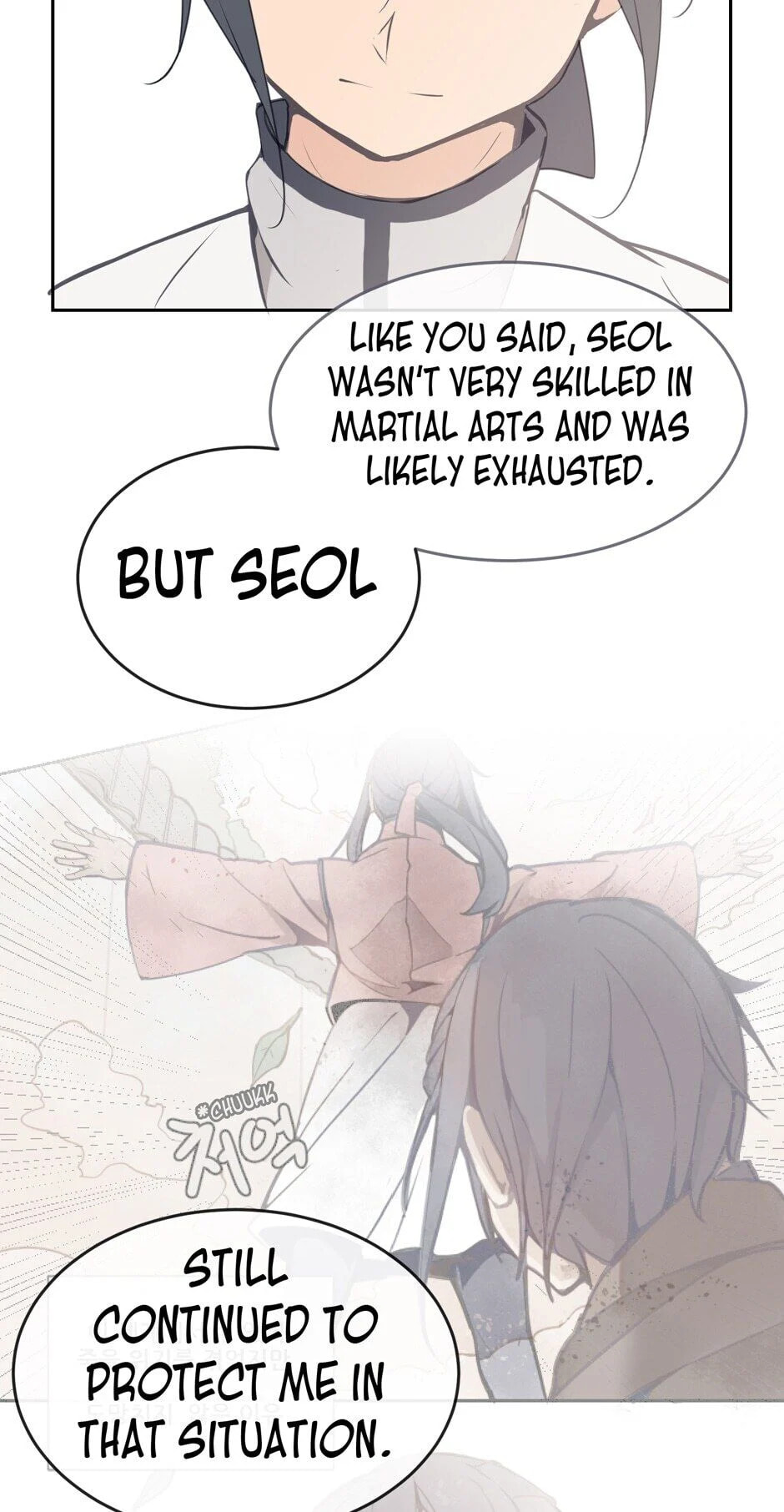 Read Devil Sword King chapter 72 image 36 on Lezhin