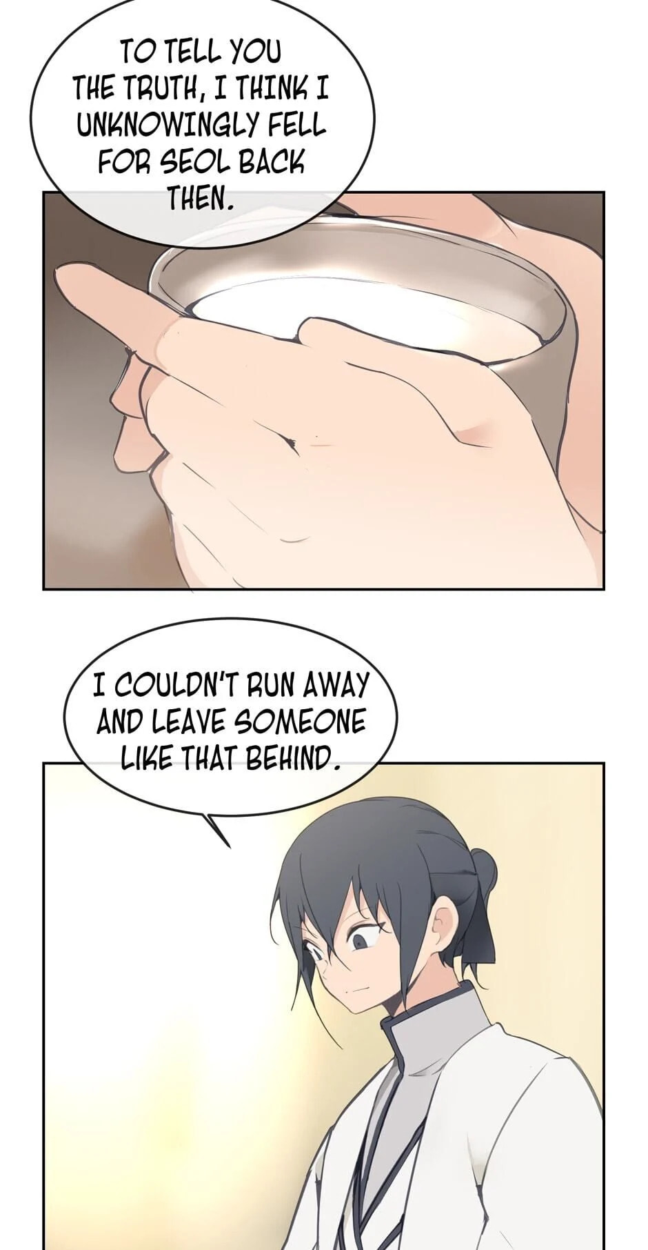 Read Devil Sword King chapter 72 image 38 on Lezhin