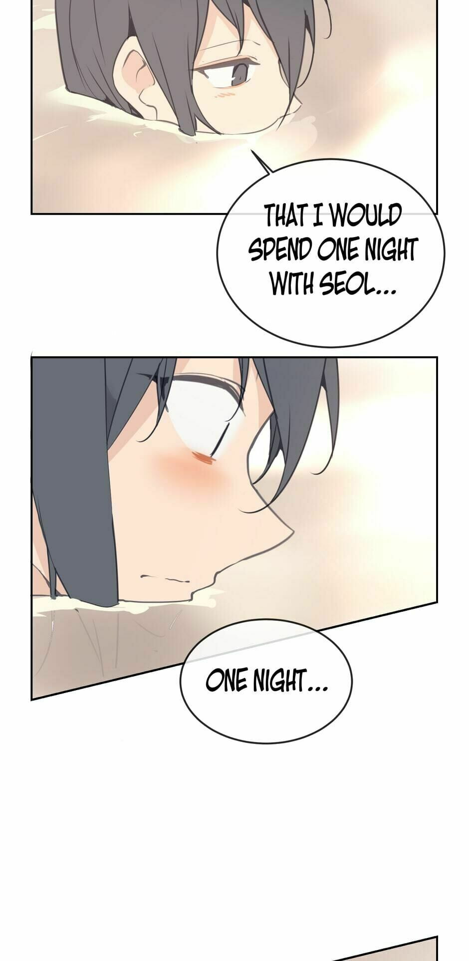 Read Devil Sword King chapter 73 image 12 on Lezhin