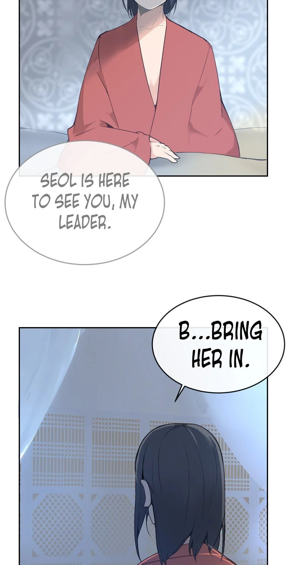 Read Devil Sword King chapter 73 image 15 on Lezhin