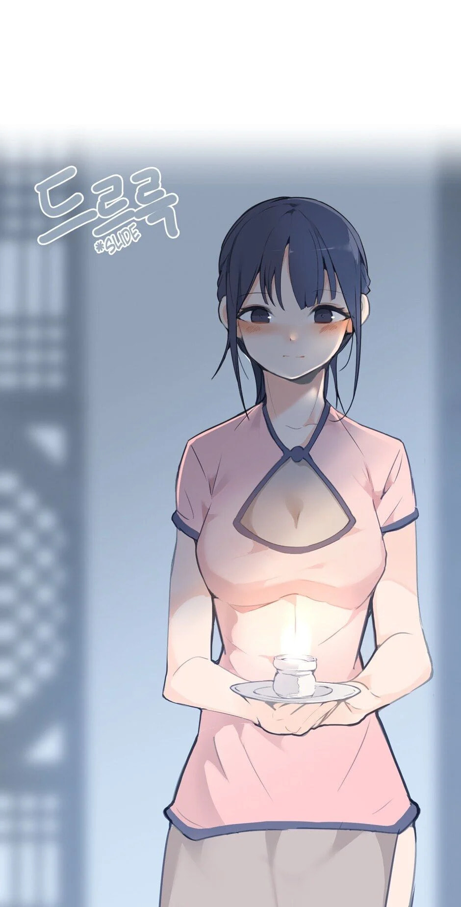 Read Devil Sword King chapter 73 image 17 on Lezhin