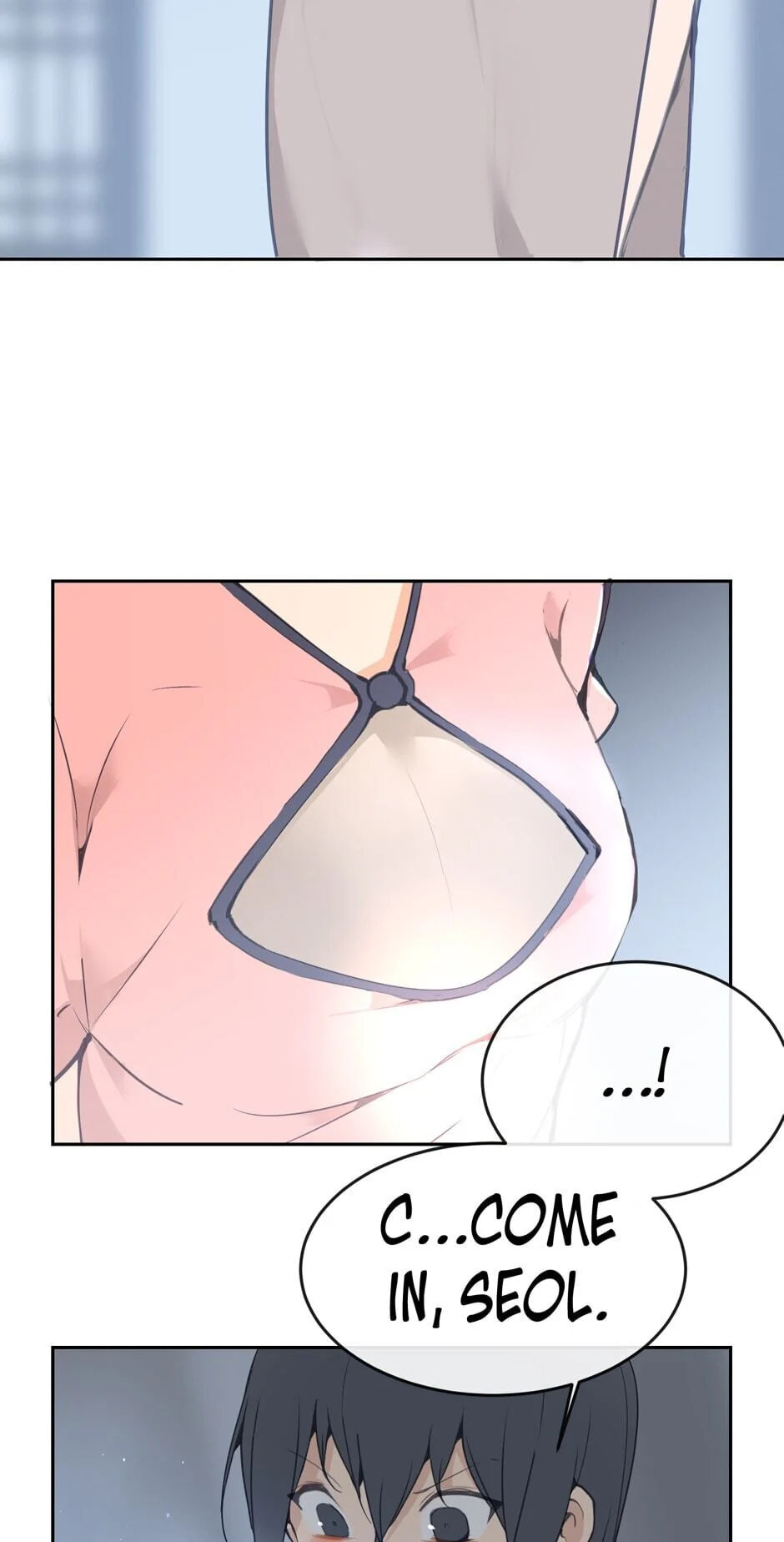 Read Devil Sword King chapter 73 image 18 on Lezhin