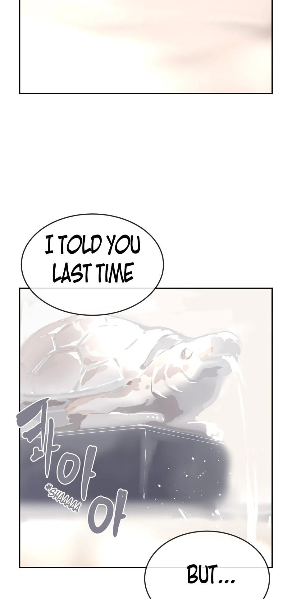 Read Devil Sword King chapter 73 image 8 on Lezhin