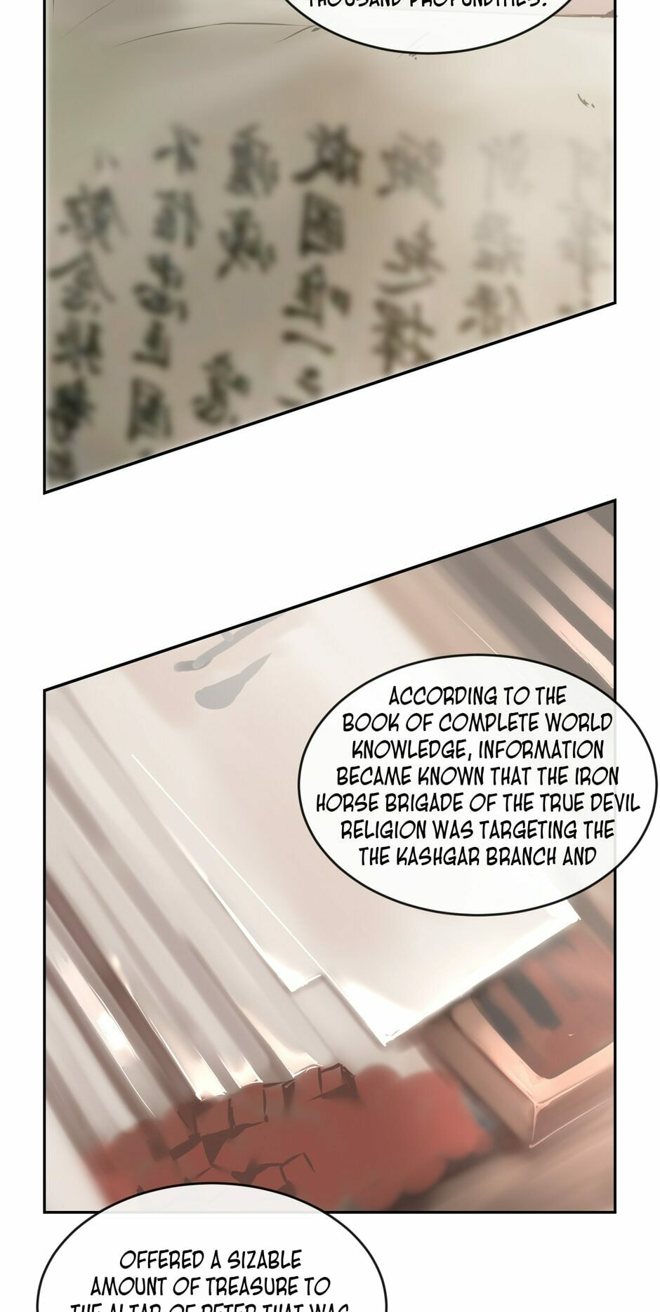 Read Devil Sword King chapter 76 image 1 on Lezhin