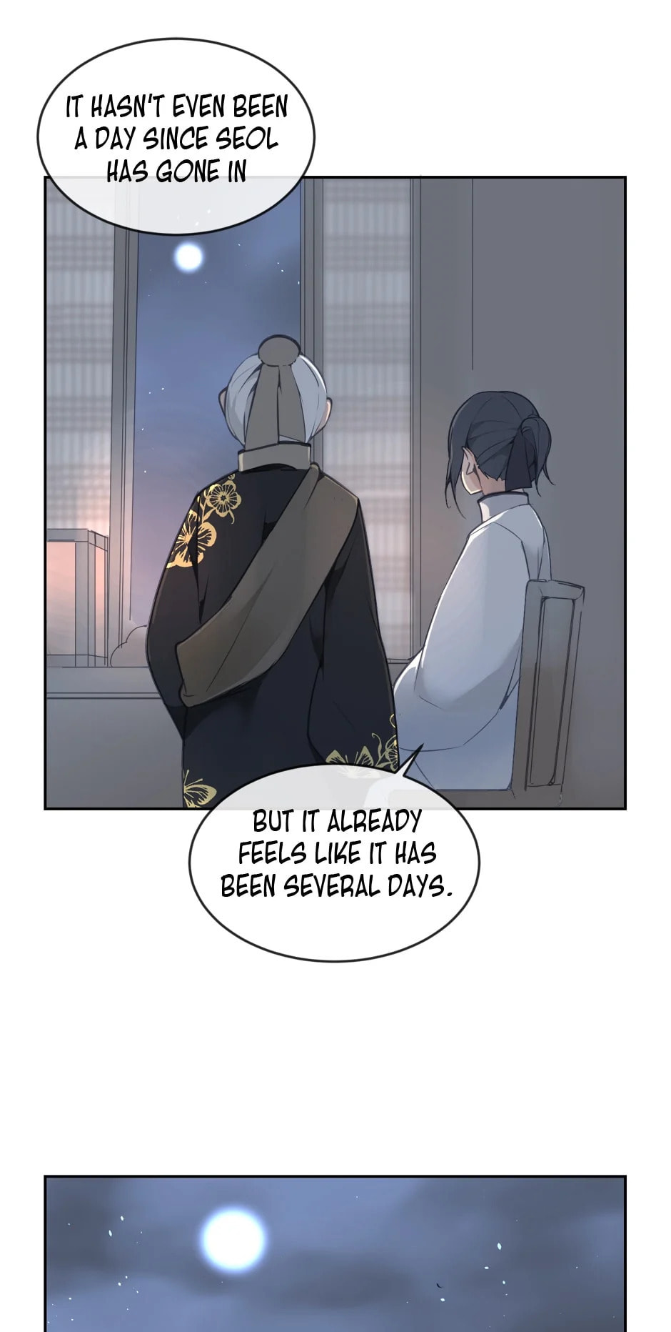 Read Devil Sword King chapter 76 image 18 on Lezhin