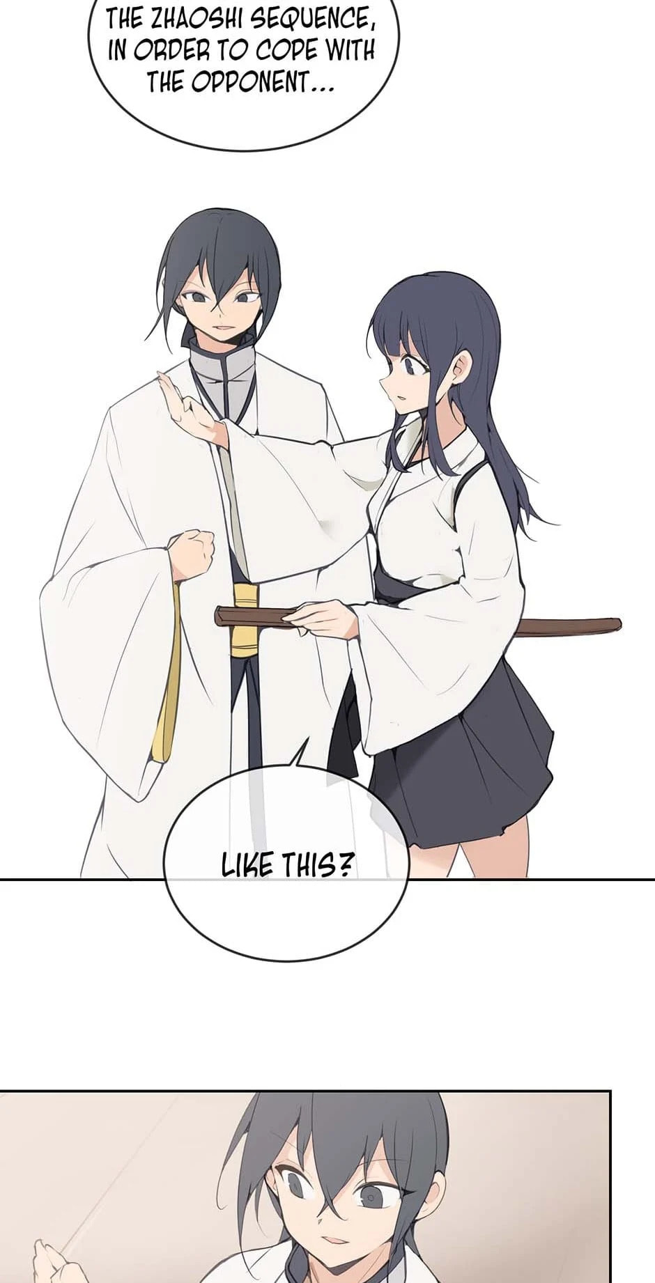 Read Devil Sword King chapter 78 image 17 on Lezhin