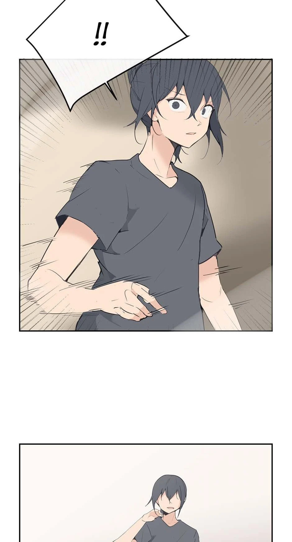 Read Devil Sword King chapter 81 image 25 on Lezhin
