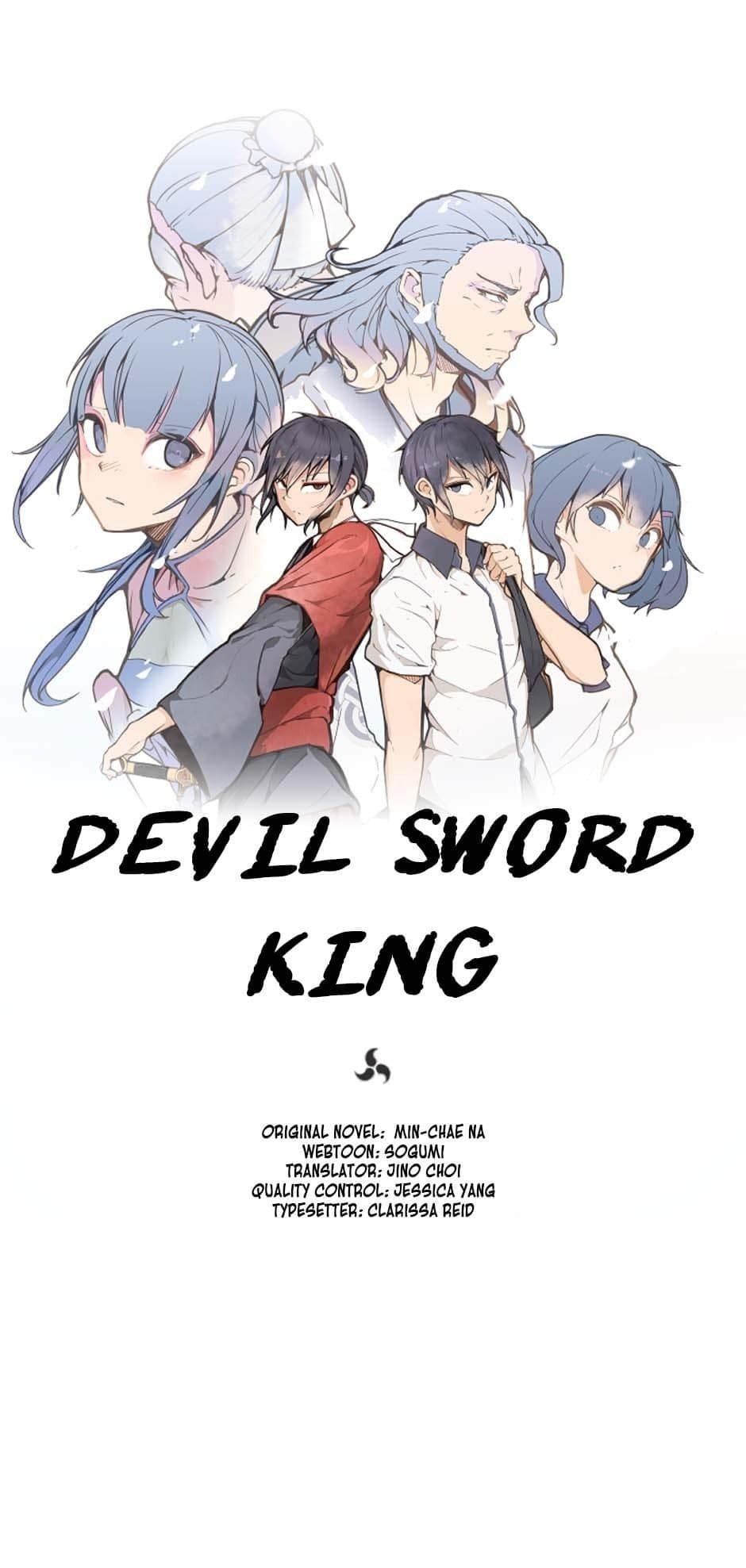 Read Devil Sword King chapter 82 image 14 on Lezhin