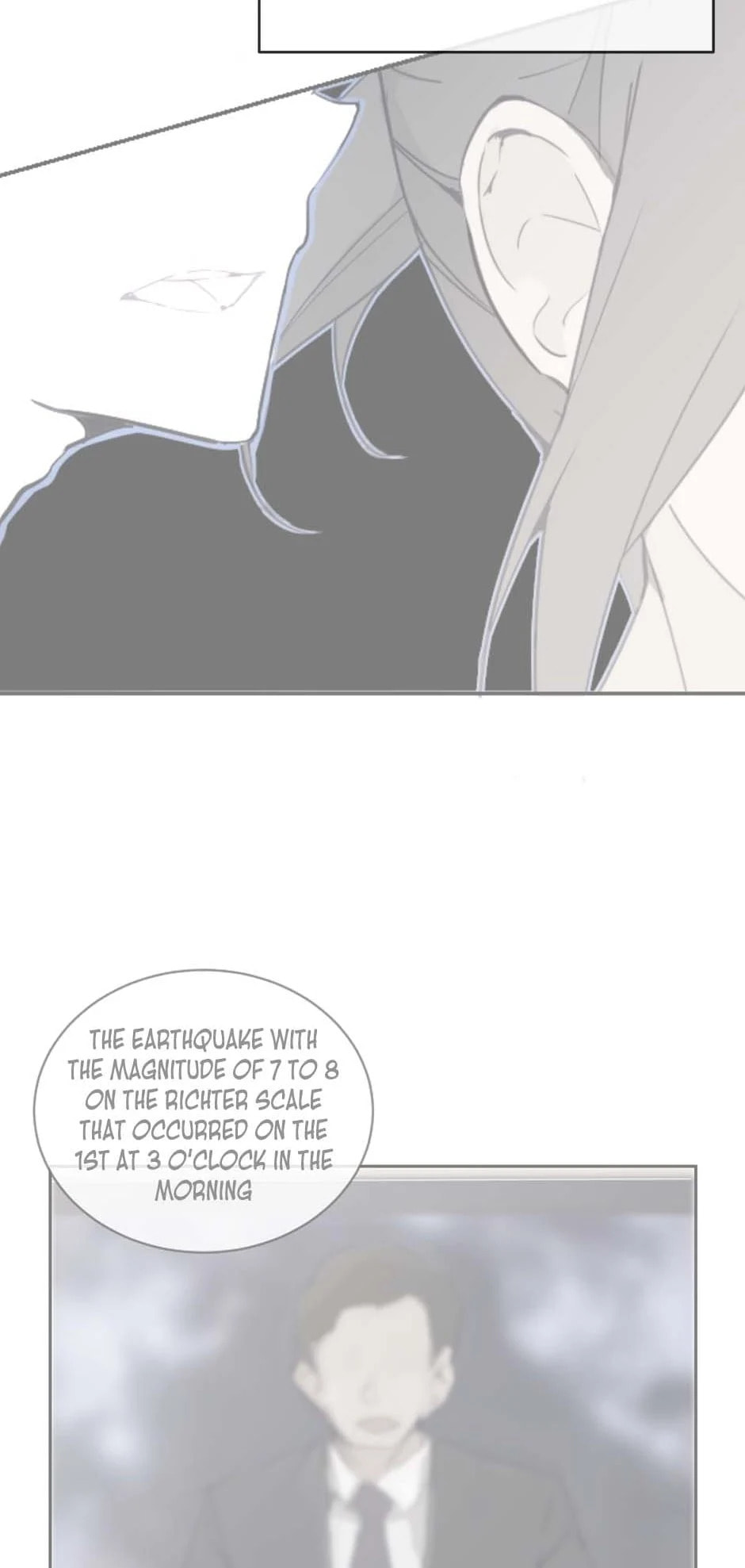 Read Devil Sword King chapter 82 image 16 on Lezhin