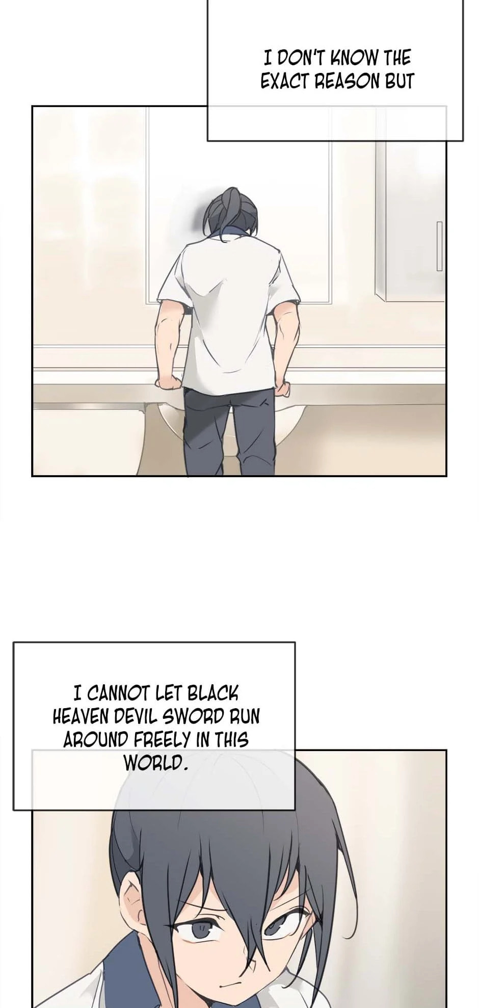 Read Devil Sword King chapter 82 image 19 on Lezhin