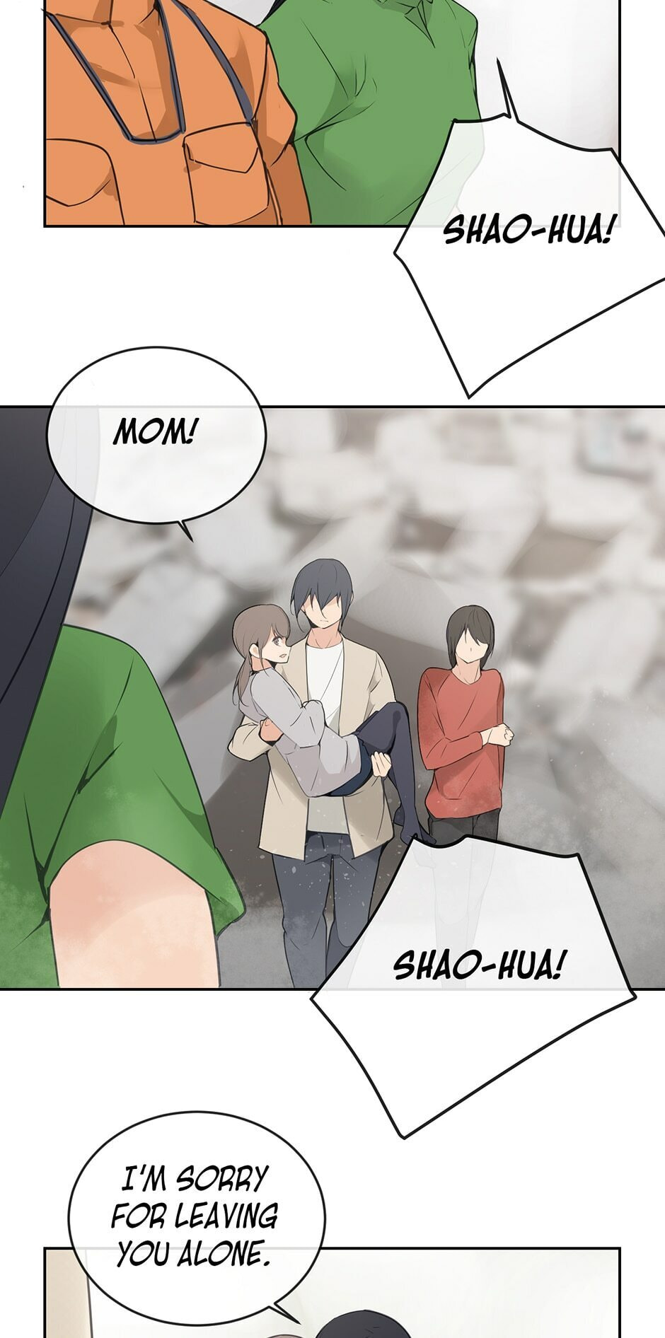 Read Devil Sword King chapter 84 image 9 on Lezhin