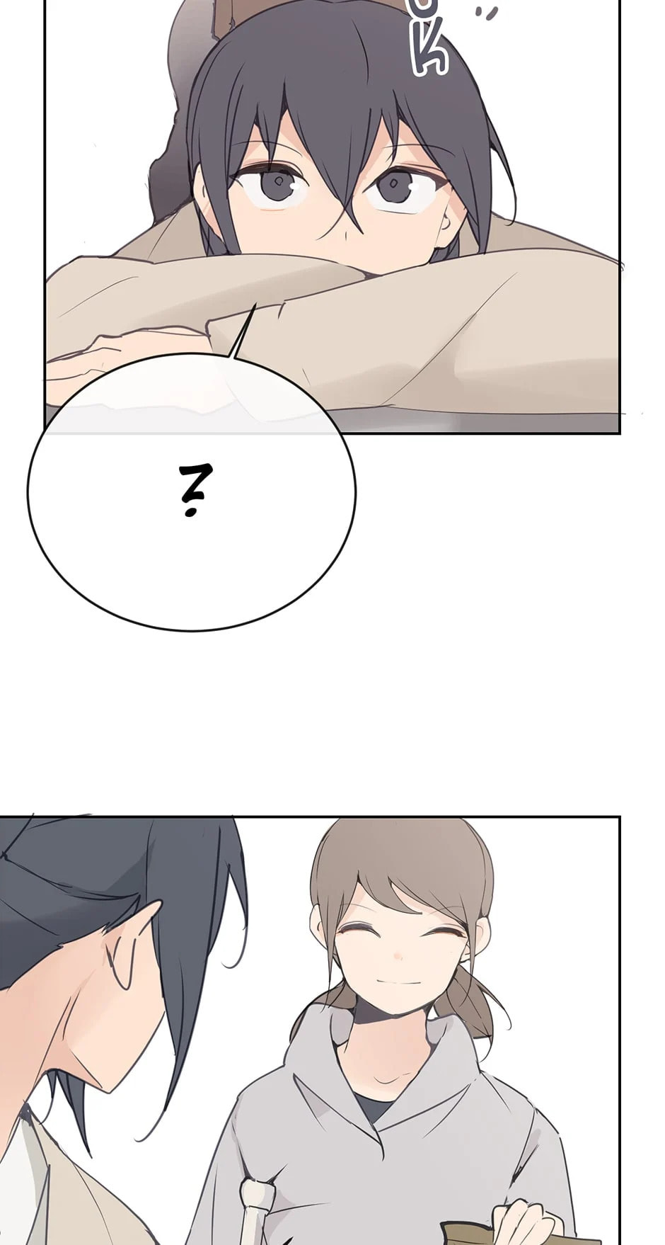 Read Devil Sword King chapter 85 image 29 on Lezhin