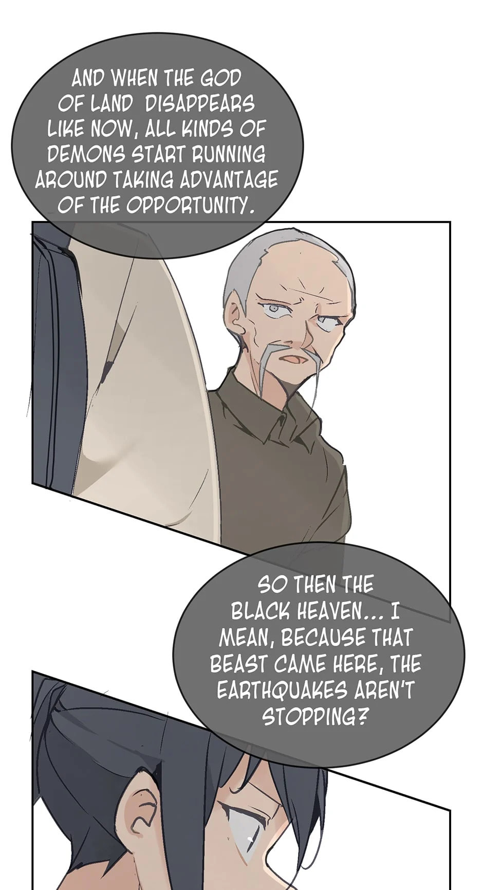 Read Devil Sword King chapter 85 image 4 on Lezhin