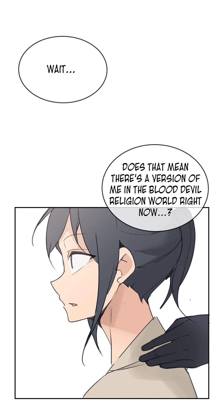 Read Devil Sword King chapter 86 image 32 on Lezhin