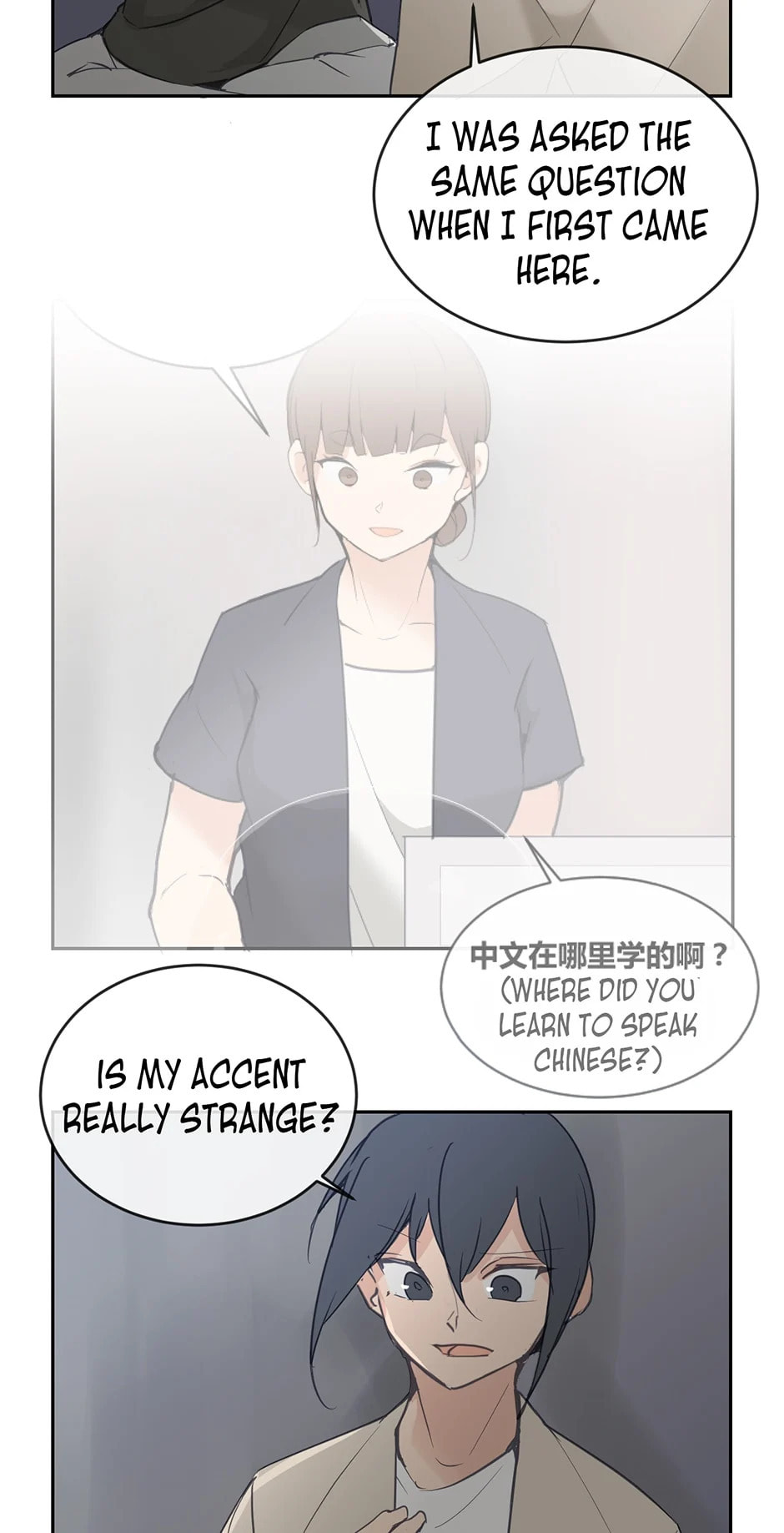 Read Devil Sword King chapter 87 image 11 on Lezhin