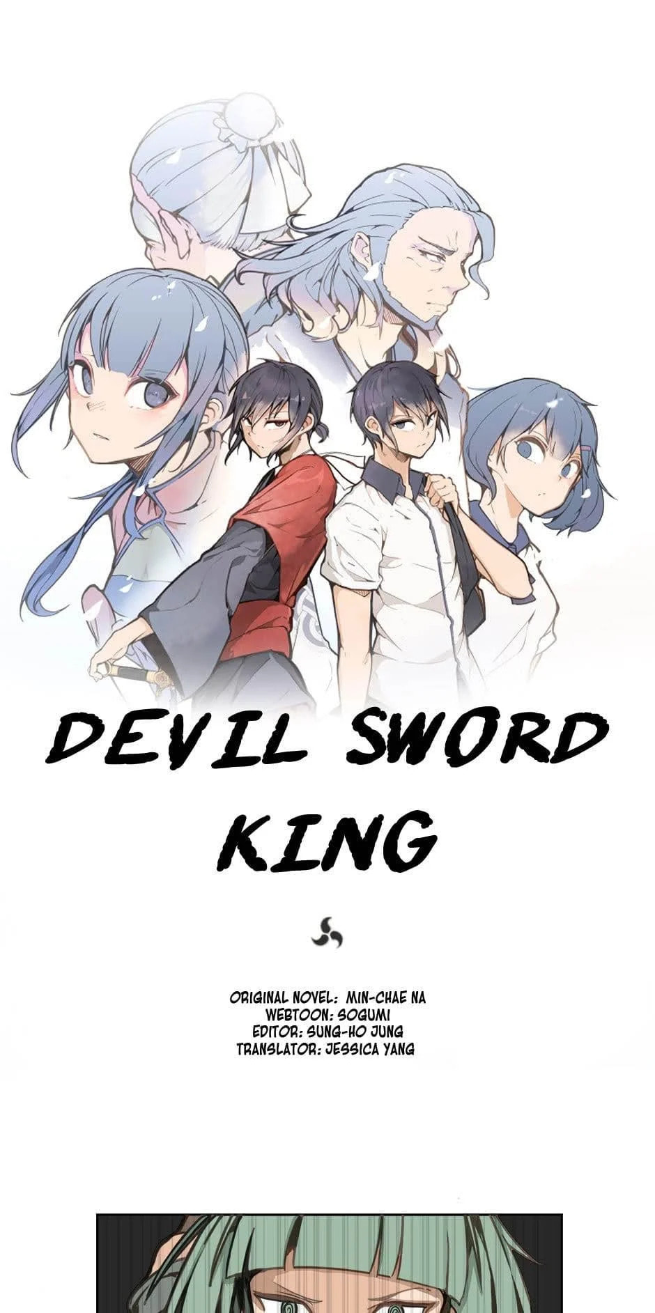 Read Devil Sword King chapter 9 image 0 on Lezhin