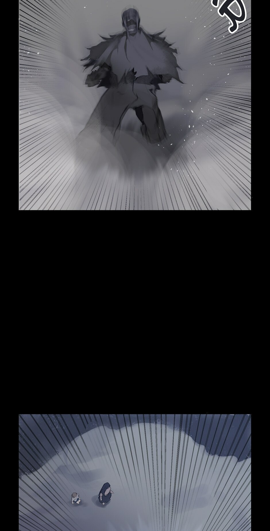 Read Devil Sword King chapter 90 image 14 on Lezhin