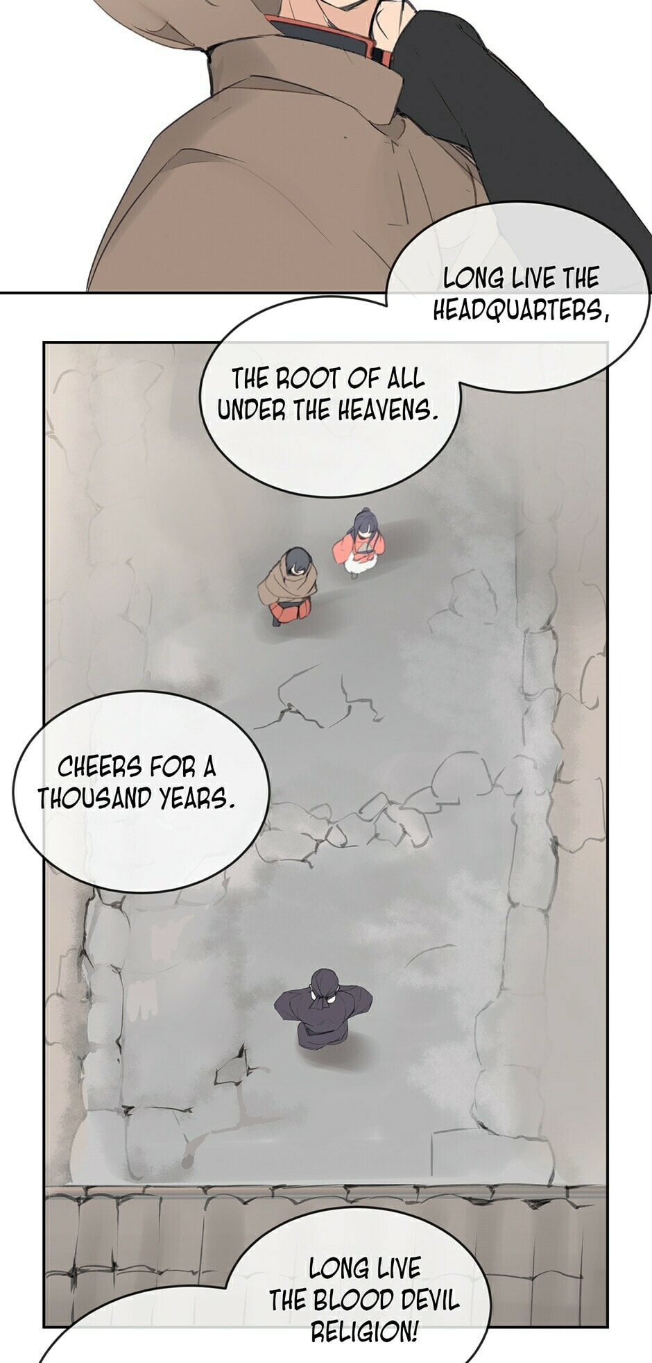 Read Devil Sword King chapter 92 image 19 on Lezhin