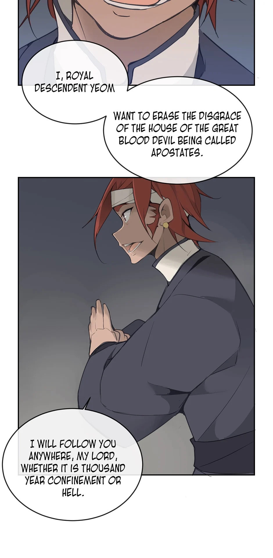 Read Devil Sword King chapter 94 image 22 on Lezhin