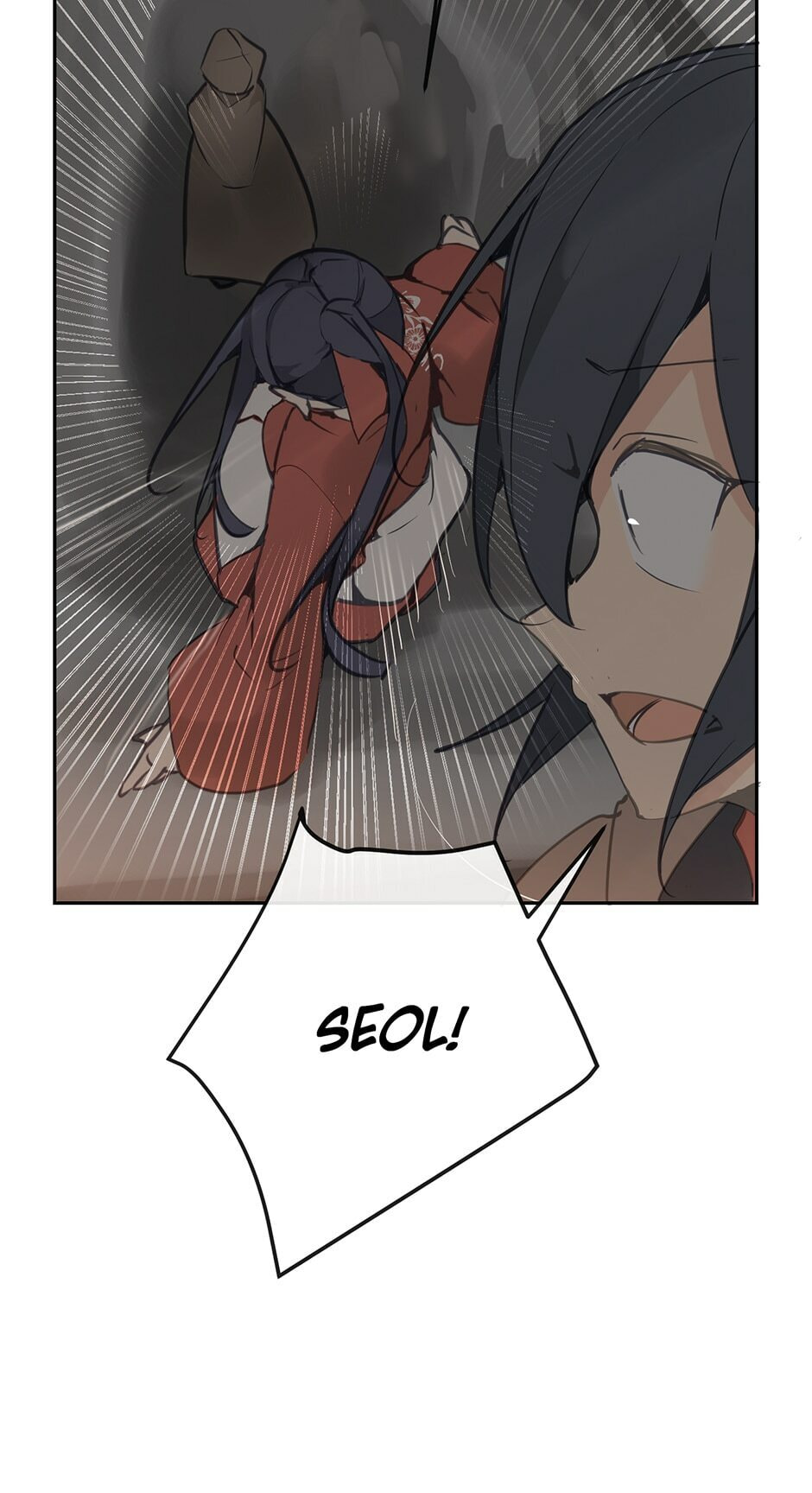 Read Devil Sword King chapter 95 image 21 on Lezhin