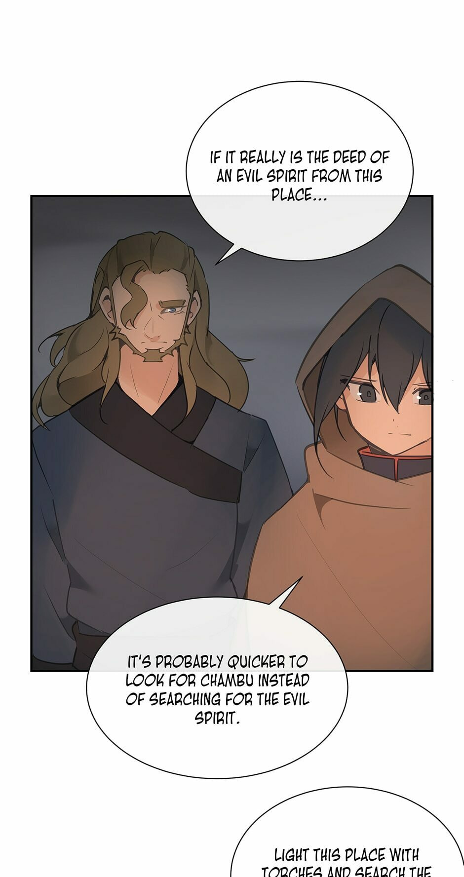 Read Devil Sword King chapter 96 image 37 on Lezhin