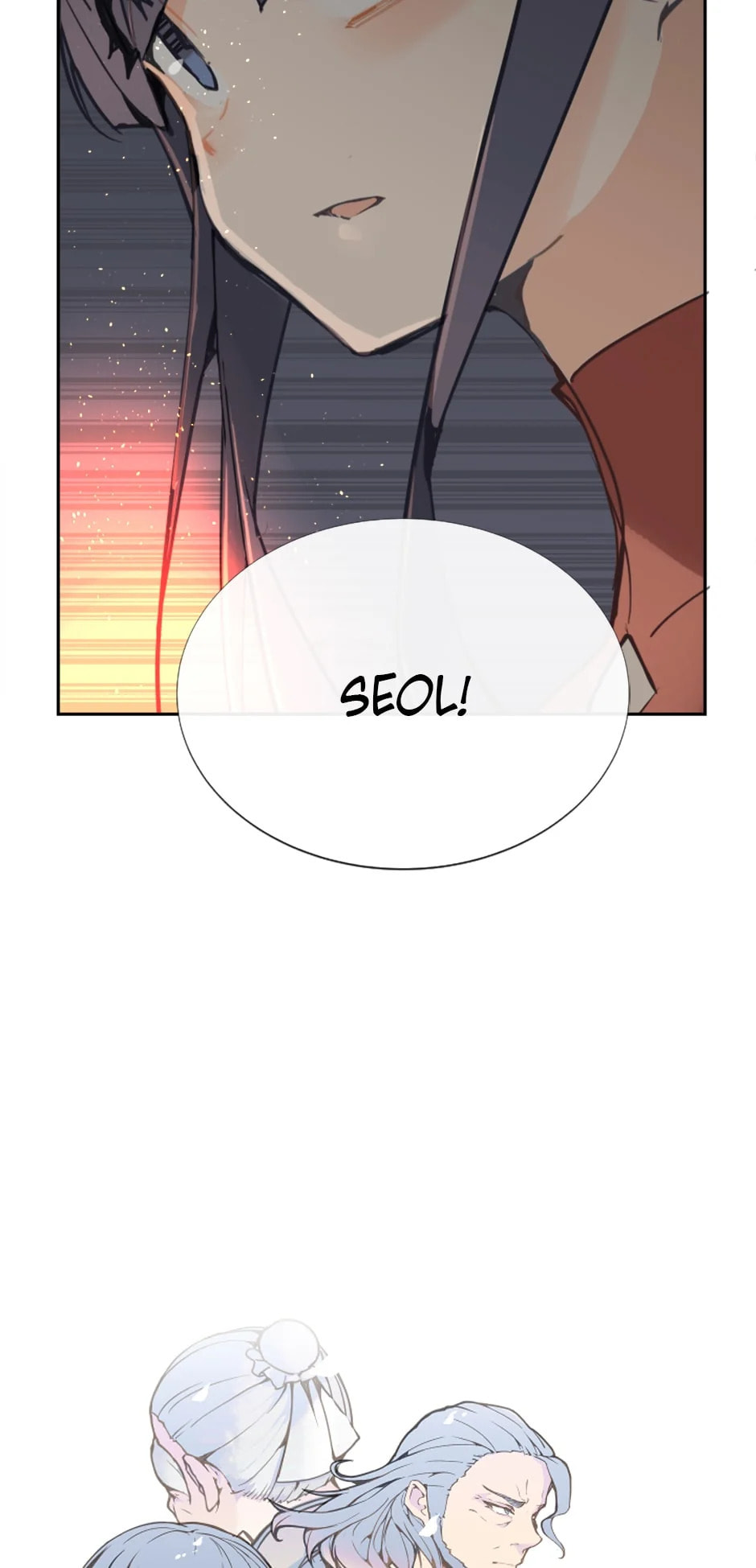 Read Devil Sword King chapter 97 image 3 on Lezhin