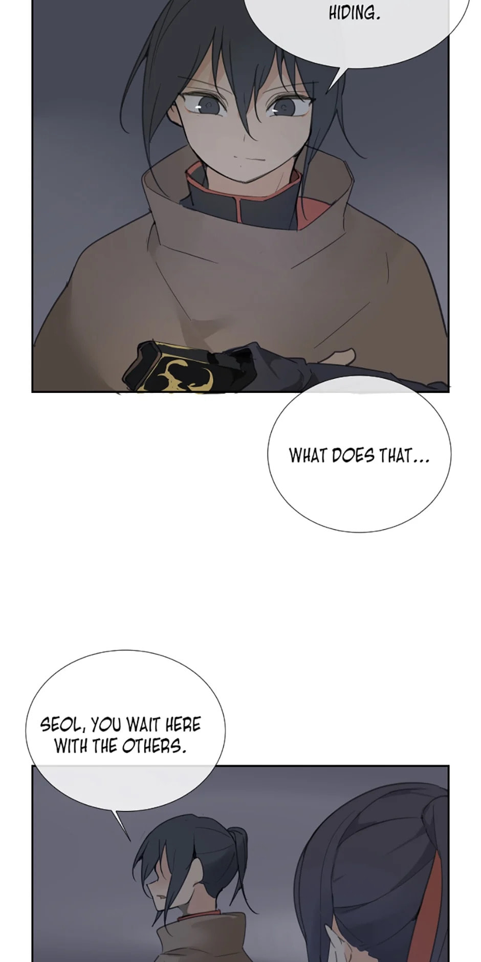 Read Devil Sword King chapter 98 image 41 on Lezhin