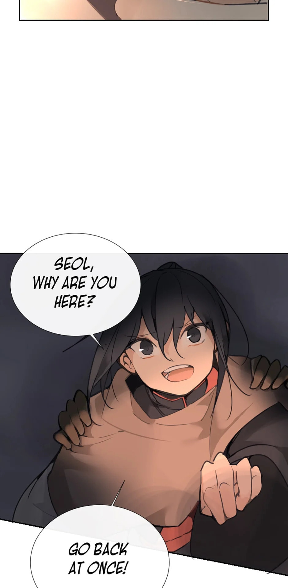 Read Devil Sword King chapter 99 image 19 on Lezhin