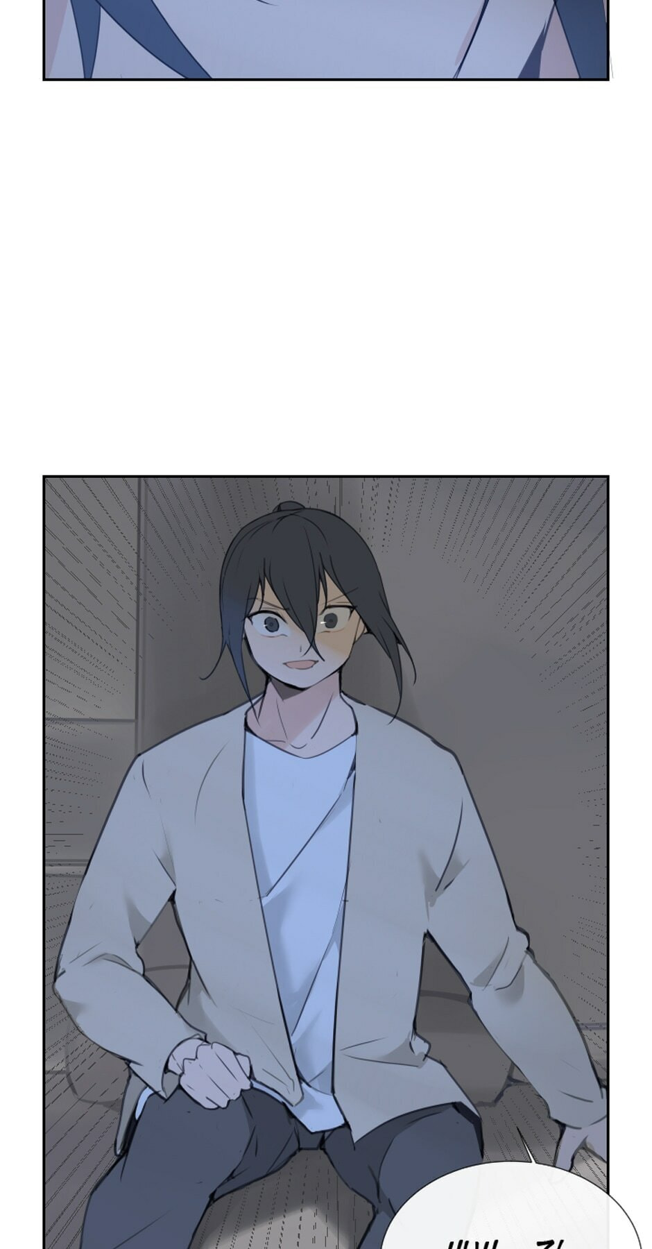 Read Devil Sword King chapter 99 image 28 on Lezhin