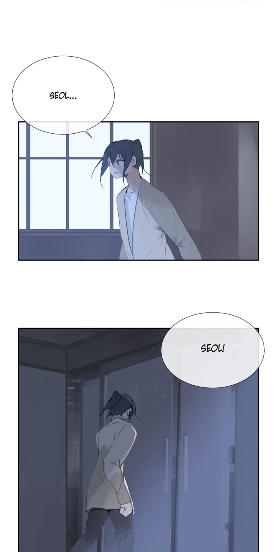 Read Devil Sword King chapter 99 image 33 on Lezhin