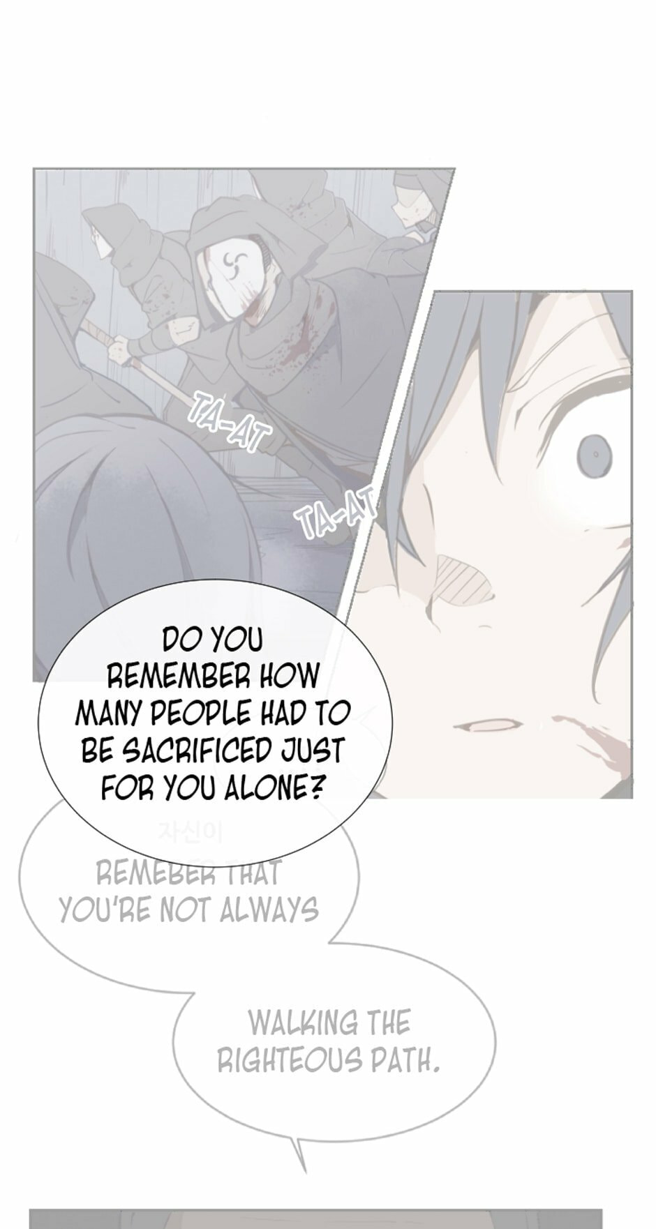 Read Devil Sword King chapter 99 image 40 on Lezhin