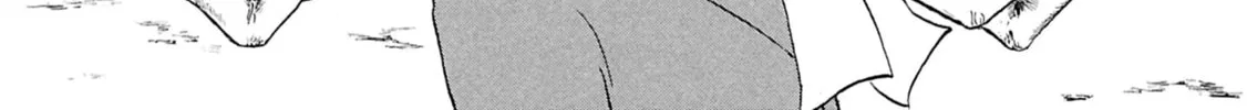 Read Devil the Second chapter 1 image 1 on Lezhin