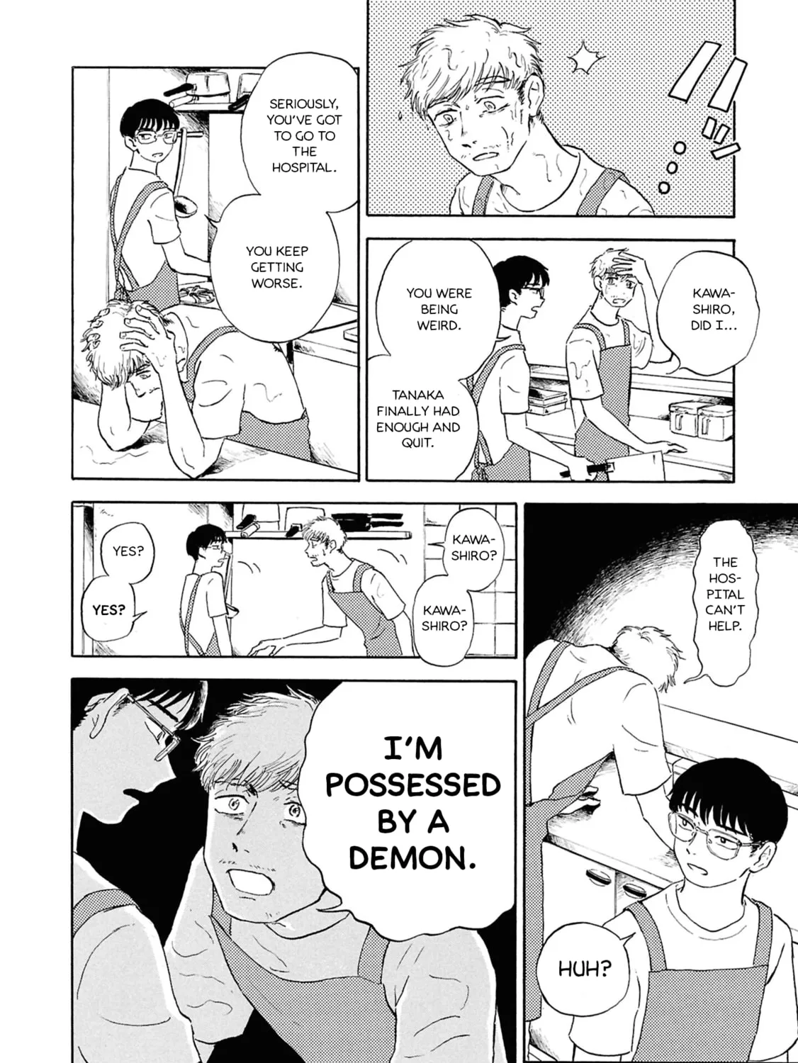 Read Devil the Second chapter 1 image 12 on Lezhin
