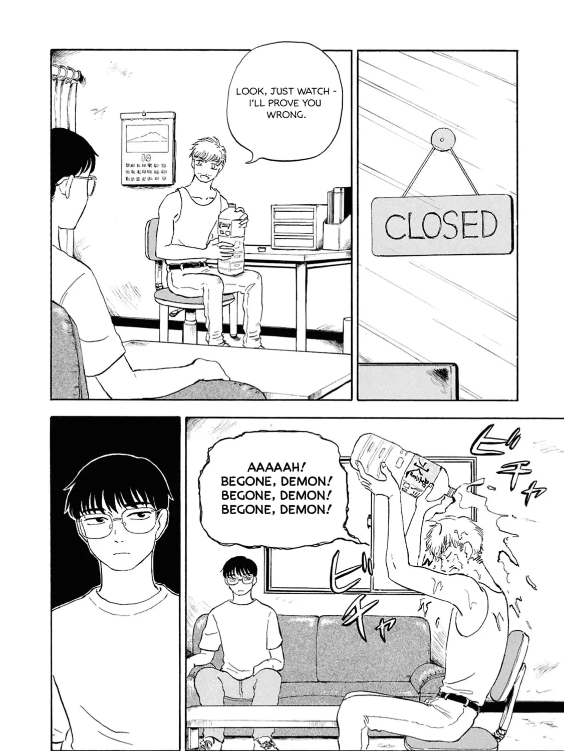 Read Devil the Second chapter 1 image 24 on Lezhin