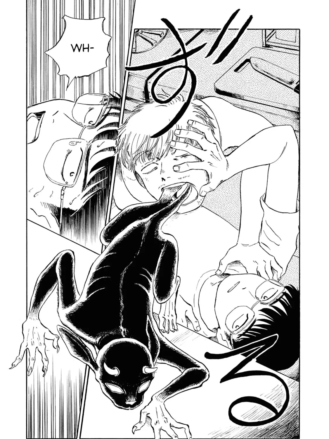Read Devil the Second chapter 1 image 42 on Lezhin