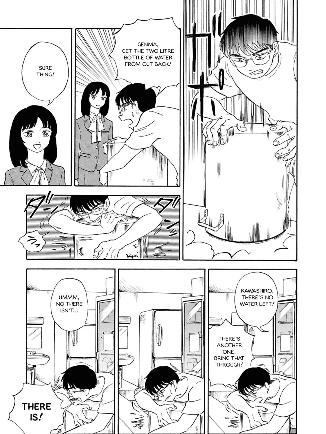 Read Devil the Second chapter 1 image 46 on Lezhin
