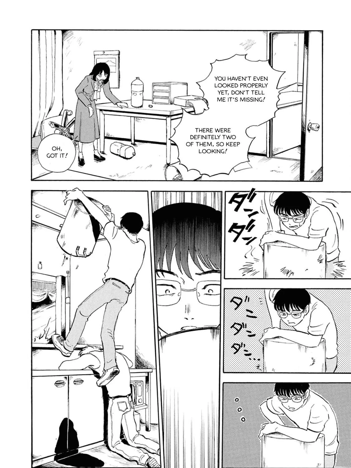 Read Devil the Second chapter 1 image 48 on Lezhin