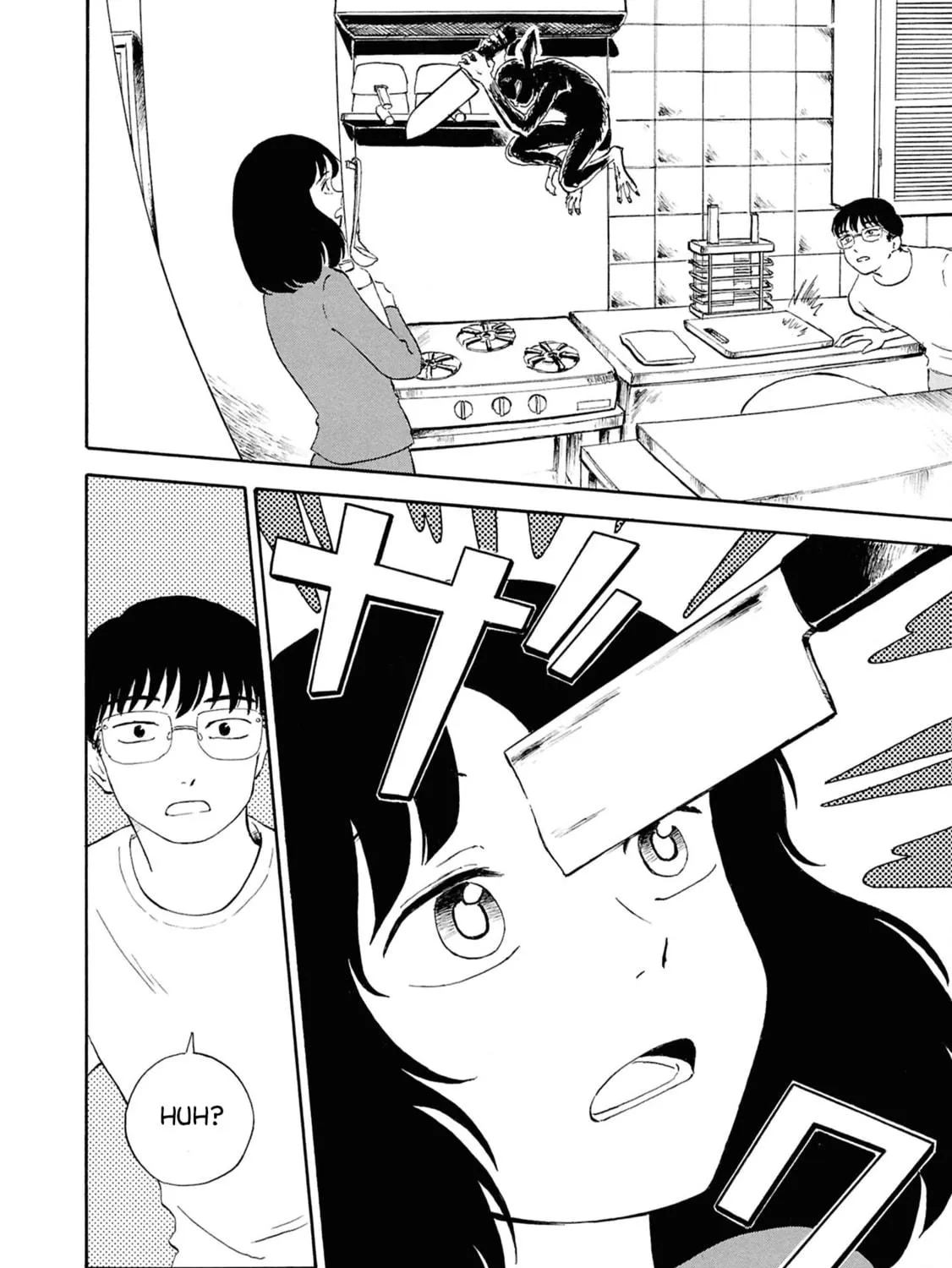 Read Devil the Second chapter 1 image 52 on Lezhin