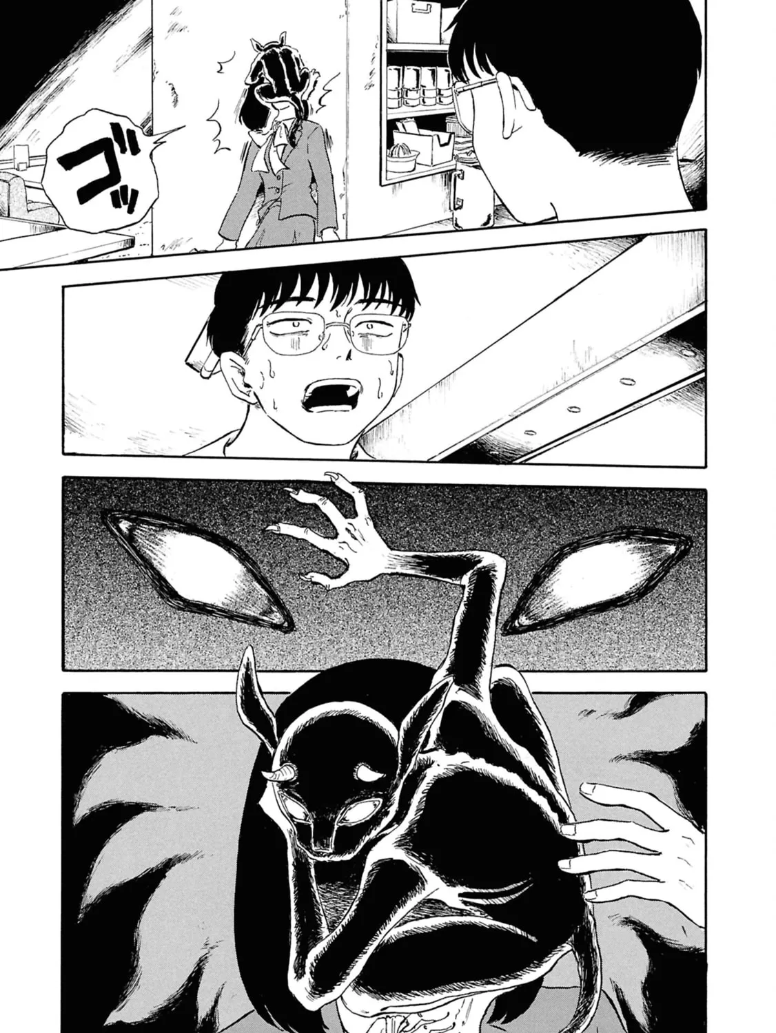 Read Devil the Second chapter 1 image 54 on Lezhin