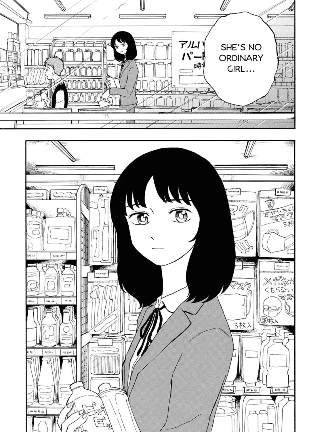 Read Devil the Second chapter 1 image 6 on Lezhin