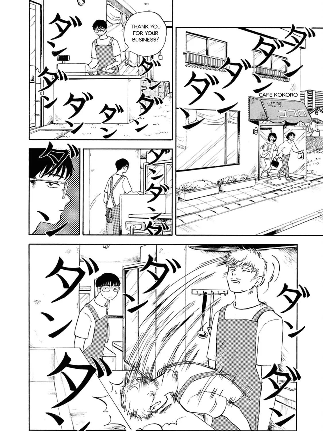 Read Devil the Second chapter 1 image 8 on Lezhin