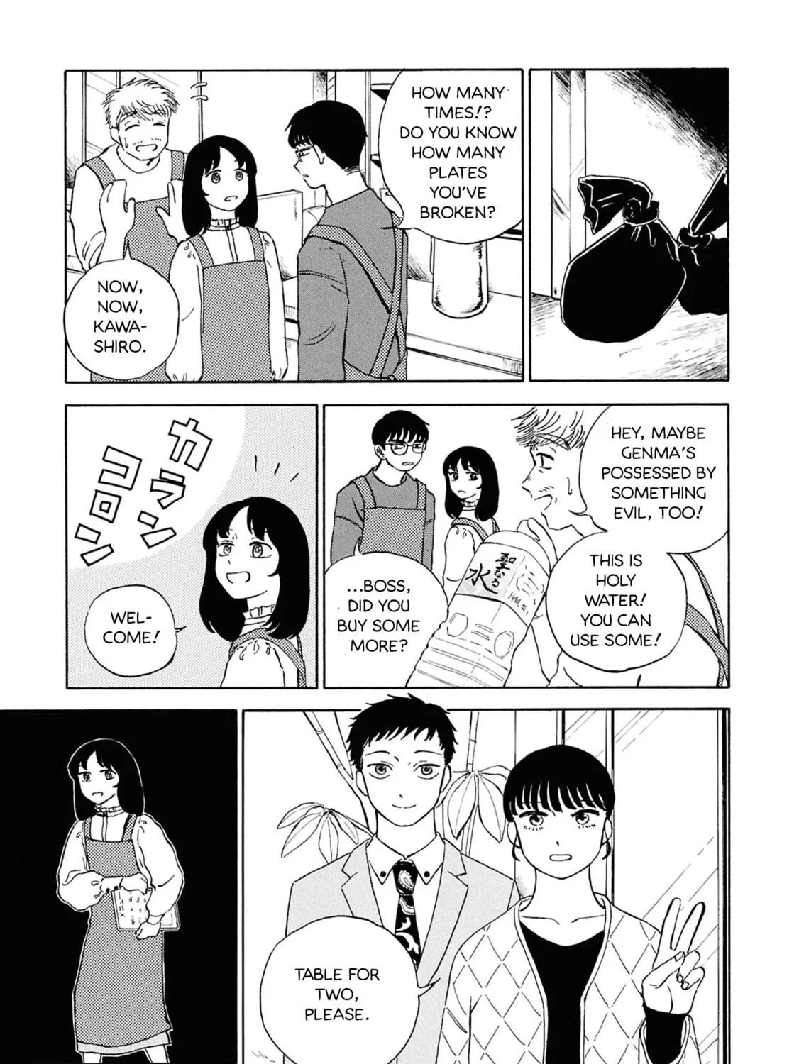 Read Devil the Second chapter 2 image 10 on Lezhin