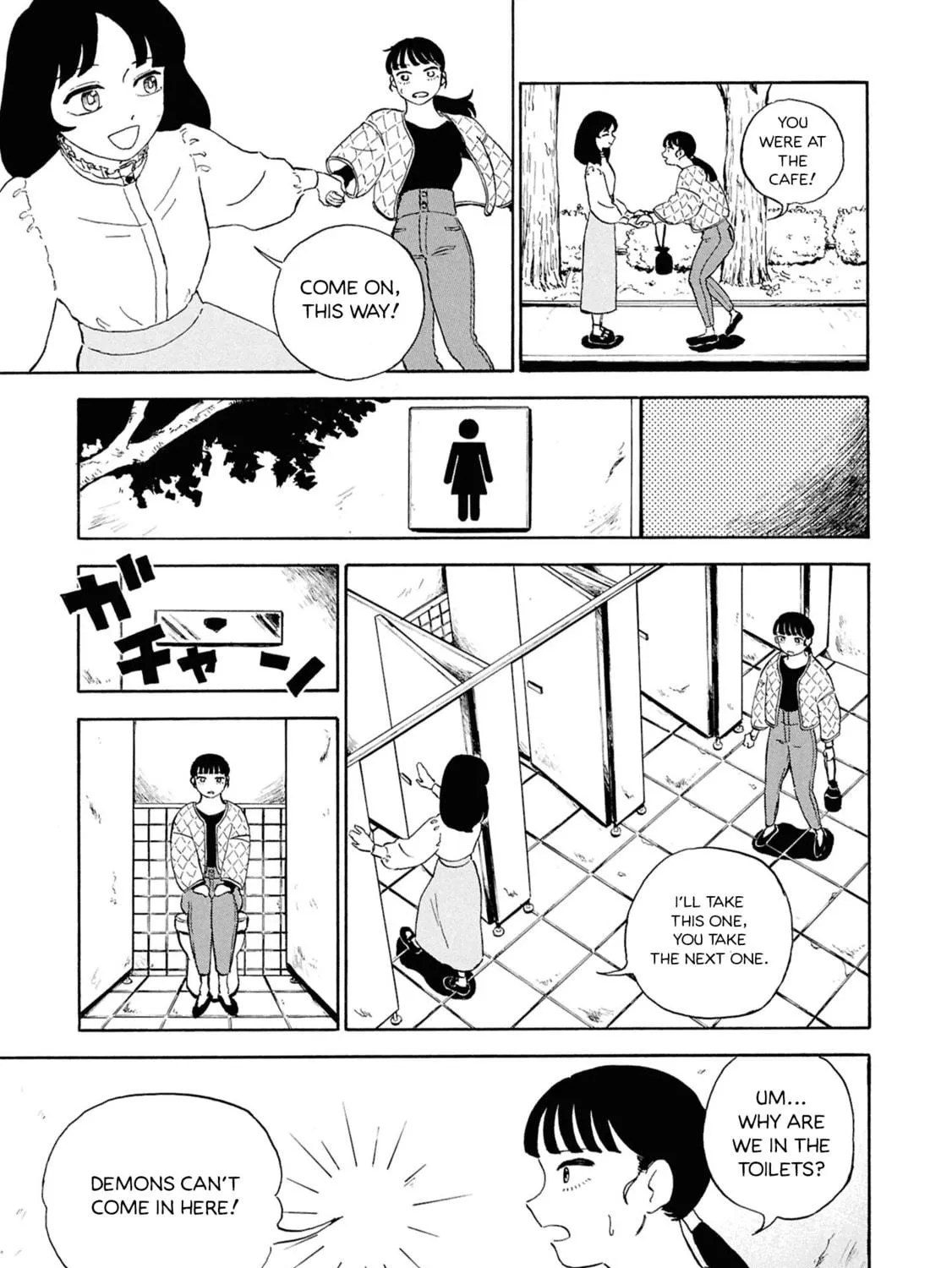 Read Devil the Second chapter 2 image 38 on Lezhin