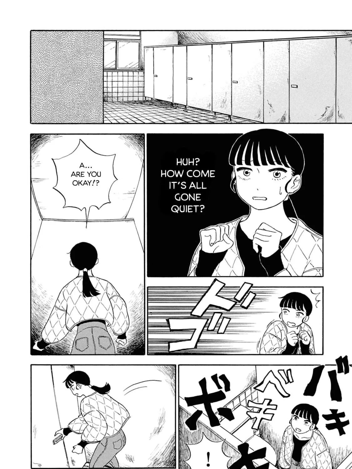 Read Devil the Second chapter 2 image 64 on Lezhin