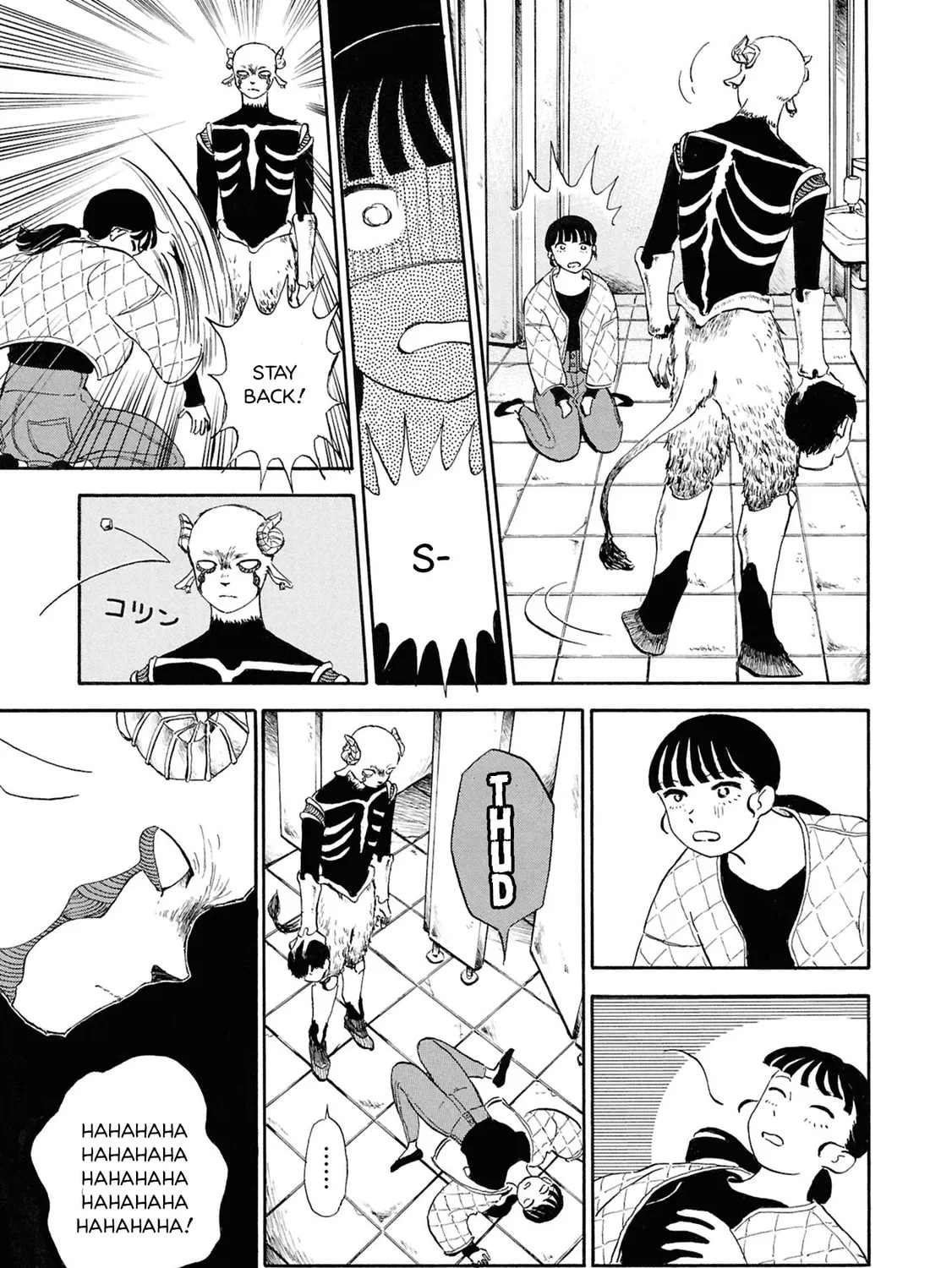 Read Devil the Second chapter 2 image 72 on Lezhin