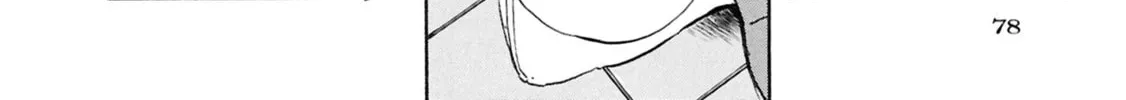 Read Devil the Second chapter 2 image 75 on Lezhin
