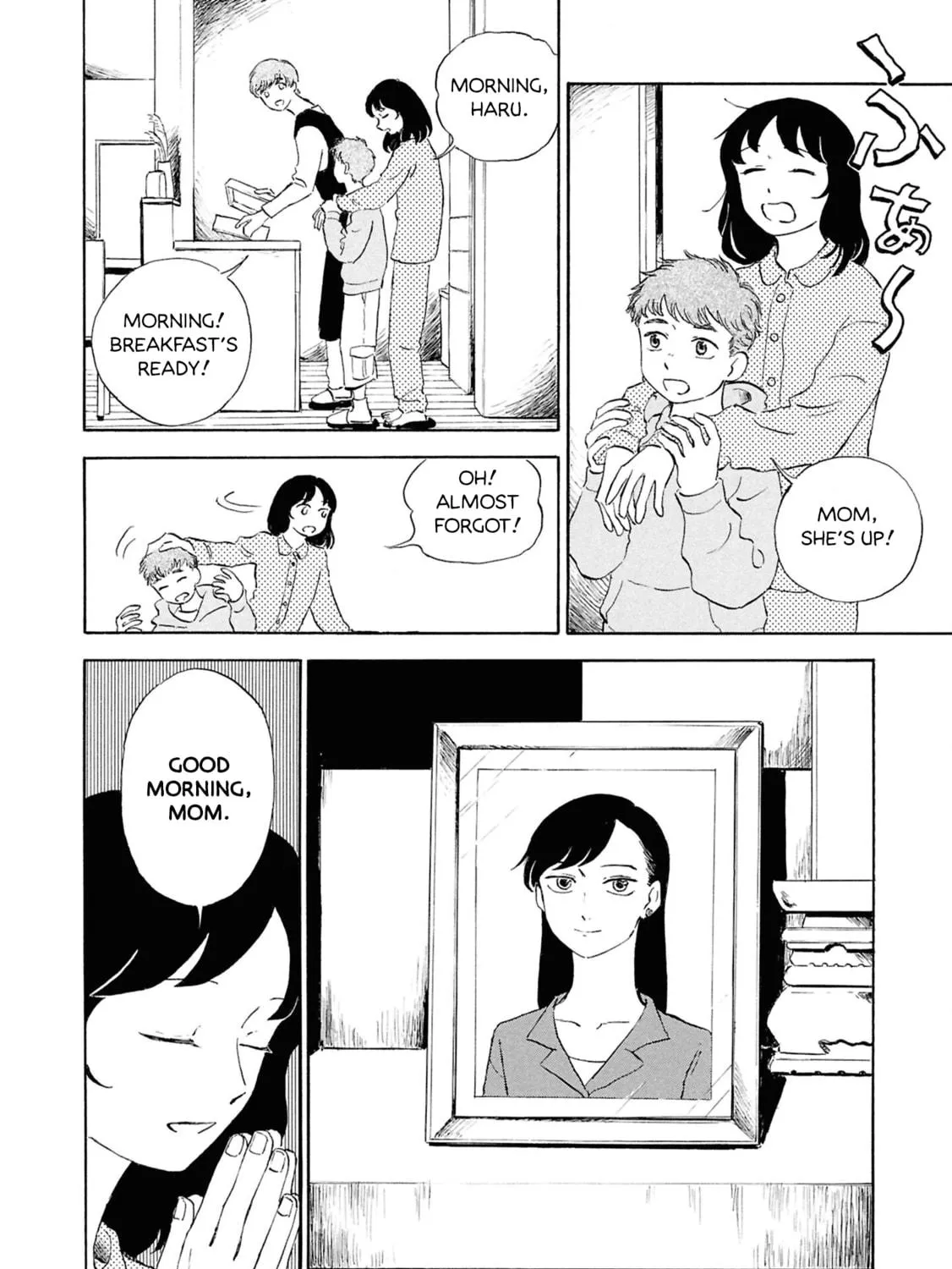 Read Devil the Second chapter 3 image 10 on Lezhin