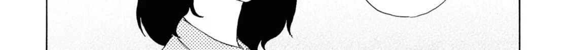 Read Devil the Second chapter 3 image 13 on Lezhin