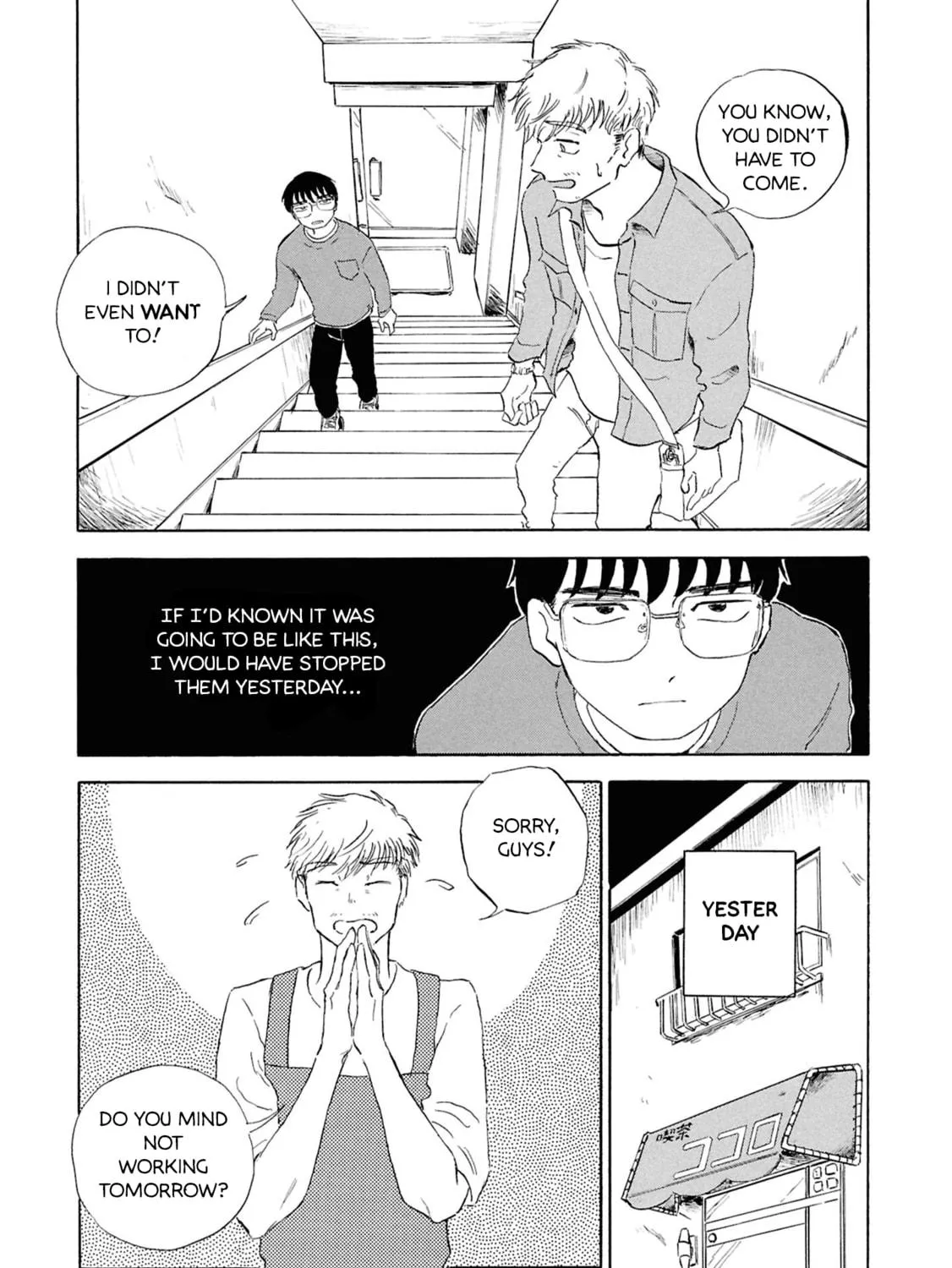 Read Devil the Second chapter 3 image 16 on Lezhin