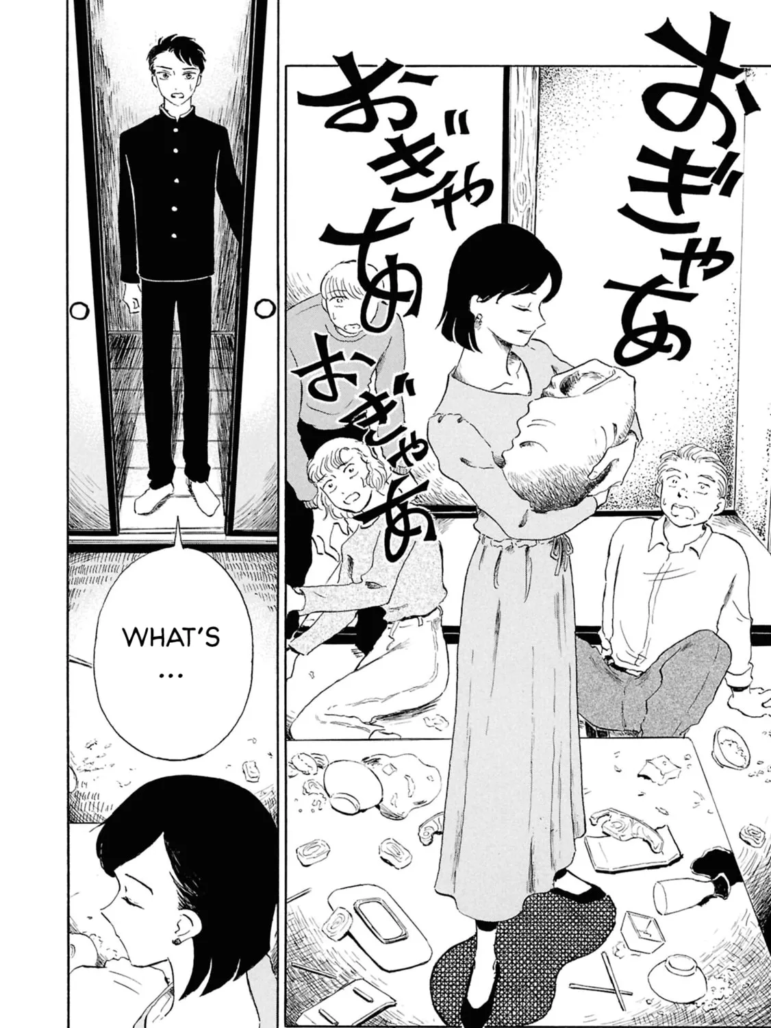 Read Devil the Second chapter 3 image 2 on Lezhin